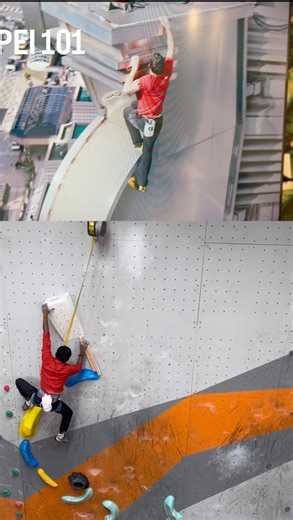 Climb Central India on Instagram: "First of all, huge congratulations to the legend @alexhonnold for climbing Taipei 101 Absolutely mind-blowing stuff. And yes… we’re bringing that same excitement to our wall Introducing “Taipei 101 Moves” — crafted specially for all climbers. Expect amazing routes, creative movement, and serious fun. ⚠️ Important note: This is NOT a solo Auto belay , safety, and friends cheering you on — all included. Come try it, test your movement, and feel the Taipei 101 vib