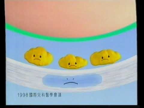 [香港經典廣告](1999)Pampers 特級呵護