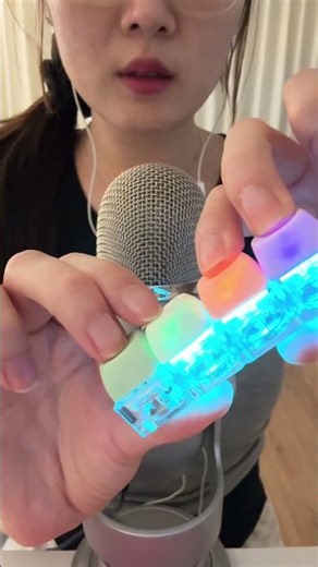 불빛을 따라서 눈을 움직이다보면 잠이..쿨..쿠..#고인물asmr #시각적팅글 #불빛트리거 #트레이싱 #팅글 #asmr