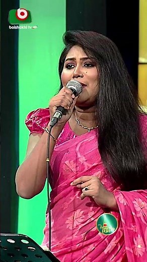 না দেখিলে তোরে এই কলিজাটা পোড়ে | মুনিয়া মুন | Na Dekhile Tore | Munia Moon | Boishakhi Folk