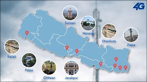 Nepal Telecom's 4G/LTE network has been expanded to major cities of 32 more districts. Free 200MB bonus data has been offered when you register to the 4G network for the first time. You can dial *444# to activate 4G service in your number. #4G #ExperienceExtended #DigitalEconomy #NepalTelecom | Nepal Telecom
