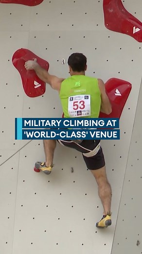 BFBS Forces News | New wall 🧗‍♀️ New records 🎯 New heights... 🌄 Welcome to the brand new home of military climbing at the 2025 Sports Climbing Championships... | Instagram