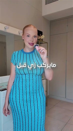 تبين الفرق خلال ثواني؟ 👀