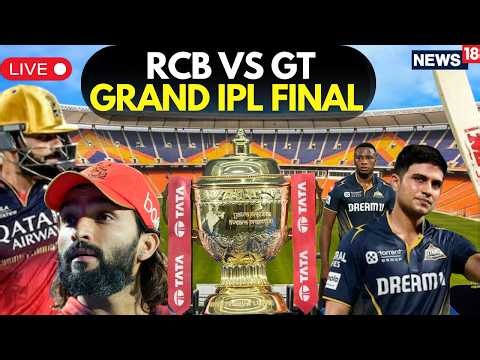 RCB Vs GT IPL FINAL MATCH LIVE | Narendra Modi Stadium, Ahmedabad | TATA IPL 2026 | Virat Kohli