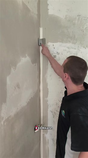 Клеим углоформирующие углы на смесь