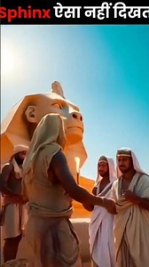 Reality Of Sphinx Of Giza😨