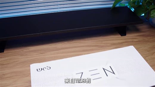 多设备连接用 WOB 机械键盘，三模无线传输切换超便捷
