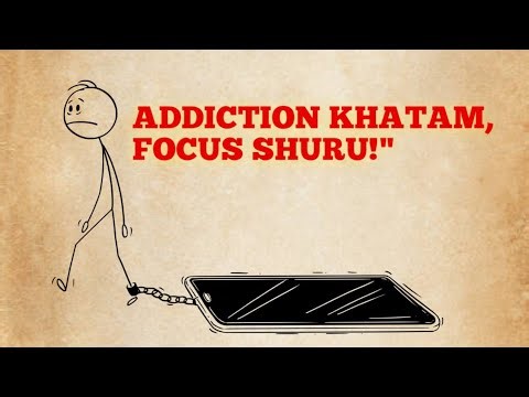 Addition khatam 🤳 Focus Shuru #phoneaddiction #motivation ‪@GyaaniStick‬