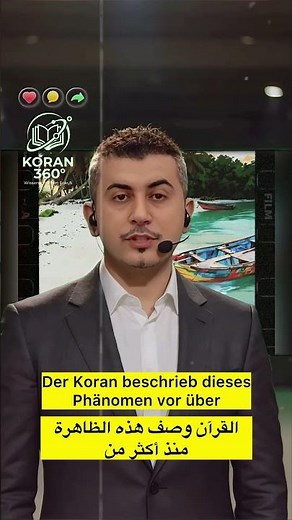 Warum ist das Weltall schwarz, obwohl die Sonne scheint?