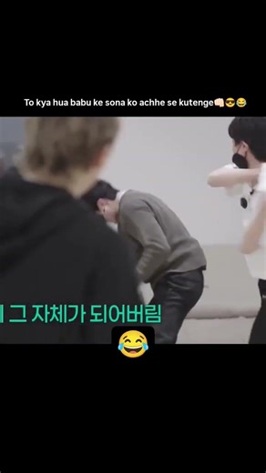 😂😂#bts #btsarmy #v #jk #taekook #jm #jin #shorts #youtubeshorts #shortvideo #viralvideo #trending