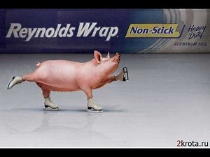 На льду кабан