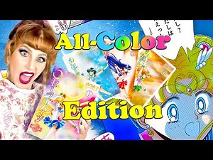 🌈 ALL COLOR Sailor Moon Editions & English Manga Guide