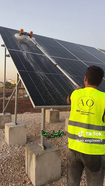 AO.Engineering على TikTok