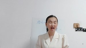 初中信息技术-试讲应用公式和函数