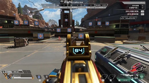 重生你要不要看看你P3030这个机瞄是什么玩意，装歪了是吧