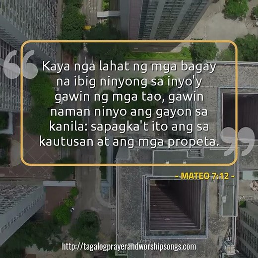 🆕Bible Verse Tungkol Sa Respeto & Paggalang Sa Kapwa Tao
