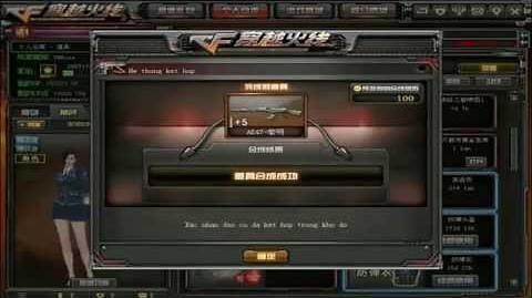 Item Combination System