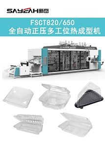 [Hot Item] Food Container Plastic Making Machine Price