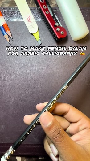 Tutorial Lengkap Qalam dan Kaligrafi Arab