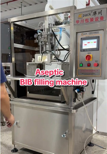 Choose the right aseptic filling equipment for peace of mind! ® Our single-head aseptic bag-in-box filler features a closed sterile chamber, filling pre-sterilized products and packaging separately to lock in nutrients. Fits juices, sauces, customizable. Stable supply for distributors #bibfillingmachine #baginbox #fillingmachine #milk #chinafactory