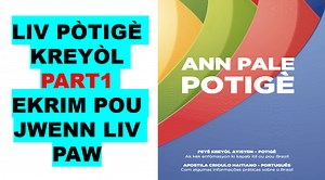 LIV PÒTIGÈ KREYÒL PART1 AK TOUT ODYO EKRIM POU JWENN LIV PAW | Webster Seven Languages