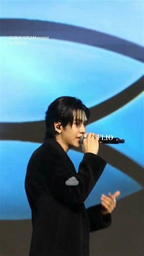 2026.04.01- FLIO : CLOUD DREAM project by G&LDH #LOUIS #FORD #FLUKE #CLOUDDREAMproject #GLDH #FLIO