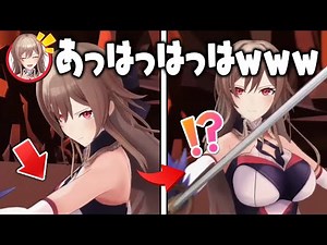 フレン、自分の"おもしれー非公式wiki"の内容にツッコミと笑いが止まらなくなる【にじさんじ/フレン・E・ルスタリオ】