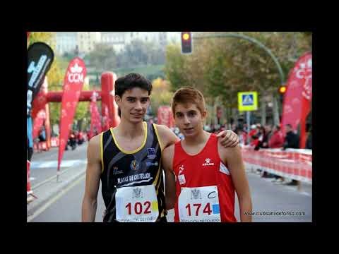 24-4-26: JORNADAS FORMATIVAS 25 ANIVERSARIO C. ATL. SOLISS SAN ILDEFONSO