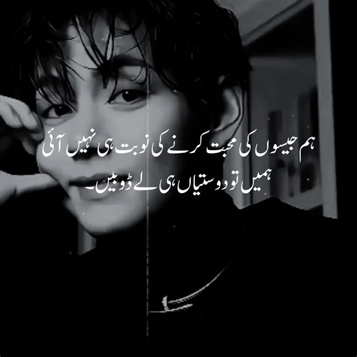 Understanding TikTok Account Issues and Support