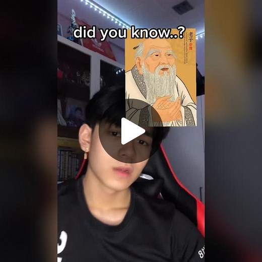Discover Interesting Facts About Laozi's Life