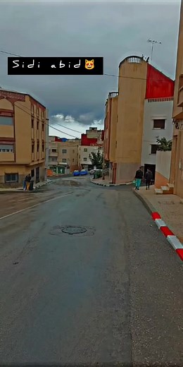 Exploring the Beauty of Sidi Abid in Al Hoceima with Irifiyan