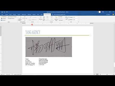 珊珊教室 ~ 如何在Word文档里加入手写签名
