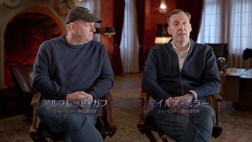 「私と似た視点を持つウェンズデーが好きだ」と語る #ティム・バートン 。“奇妙な世界の作り方“が明かされる特別映像解禁👻 『 #ウェンズデー 』独占配信中！ #wednesdaynetflix #Wednesday #TimBurton