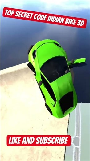 top secret code indian bike 3D 😱🙀 cheat code 😱#bikeindia #shortvideo #gaming