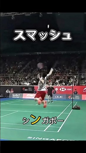 Kento Momota's fierce attack. His smashes and pushes are brilliant, overwhelming Axelsen.