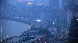 View of city at dusk, Hongkou District, Shanghai, China