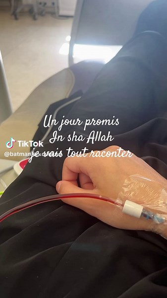 Je vais bien El hamdoulilah juste un peu fatiguée en ce moment 🫶🏼 #pourtoiii #mecca #fatigue #hamdoulilah