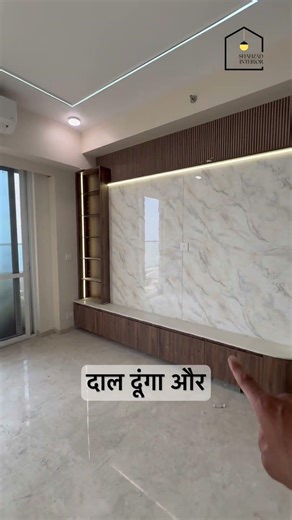 drawing room wall, LCD panel TV unit, Design 8/10 ￼