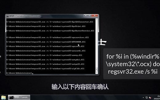 该内存不能为read怎么解决