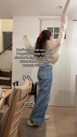 Embracing Japan's Winter: Shower Prep Tips