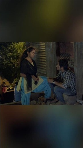 ते बुटक लई खऊट हाय