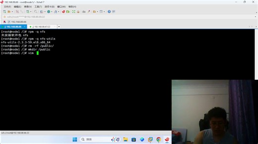 linux基础操作之nfs文件共享、httpd服务基本搭建、虚拟web主机