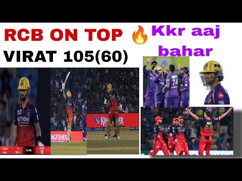 IPL: RCB ON TOP 🔥|KKr bahar ho gya|Points table|Csk vs Lsg