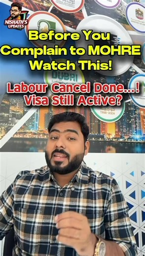 31K views · 404 reactions | “Labour card cancelled by MOHRE… but is your immigration visa still active? 樂 Watch the video to know the difference!   Contact me for assistance with your labour cancellation. Follow my page for more UAE visa updates ✨ . . . #UAEVisa #MOHRE #VisaUpdates #UAEExpats #LabourCard #ImmigrationUAE #NajmatAlNoorTyping #UAERules #TypingCenter #UAEInfo #LabourCancellation” | Nishath Updates | Facebook