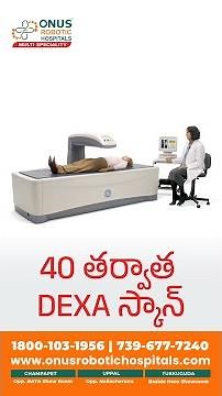 DEXA Scan (Bone Mineral Density Test) Reel