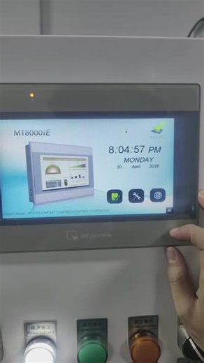 威纶通触摸屏怎么看IP地址？#威纶通触摸屏 #电工知识