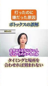 老化に抗いたい方は必見！医師がこれだけはやってほしい美容医療
