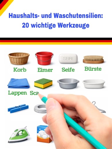 Haushalts- und Waschutensilien: 20 wichtige Werkzeuge #deutschlernen #deutschsprache #deutschfüranfänger #germanvocabulary #deutschland