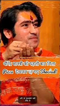 Pizza appeared in front of Dhirendra Shastri... His reaction had everyone laughing! 😂🔥#bageswardh...