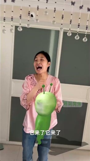 # Mysterious Alien Cat Conquers Earth